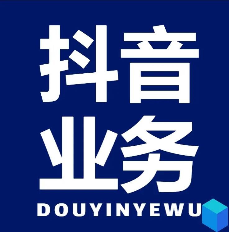 快手24小时在线下单平台免费永久