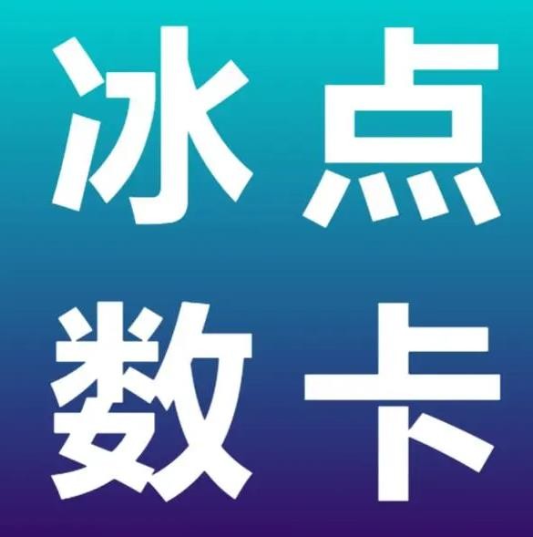 快手24小时在线下单平台免费永久